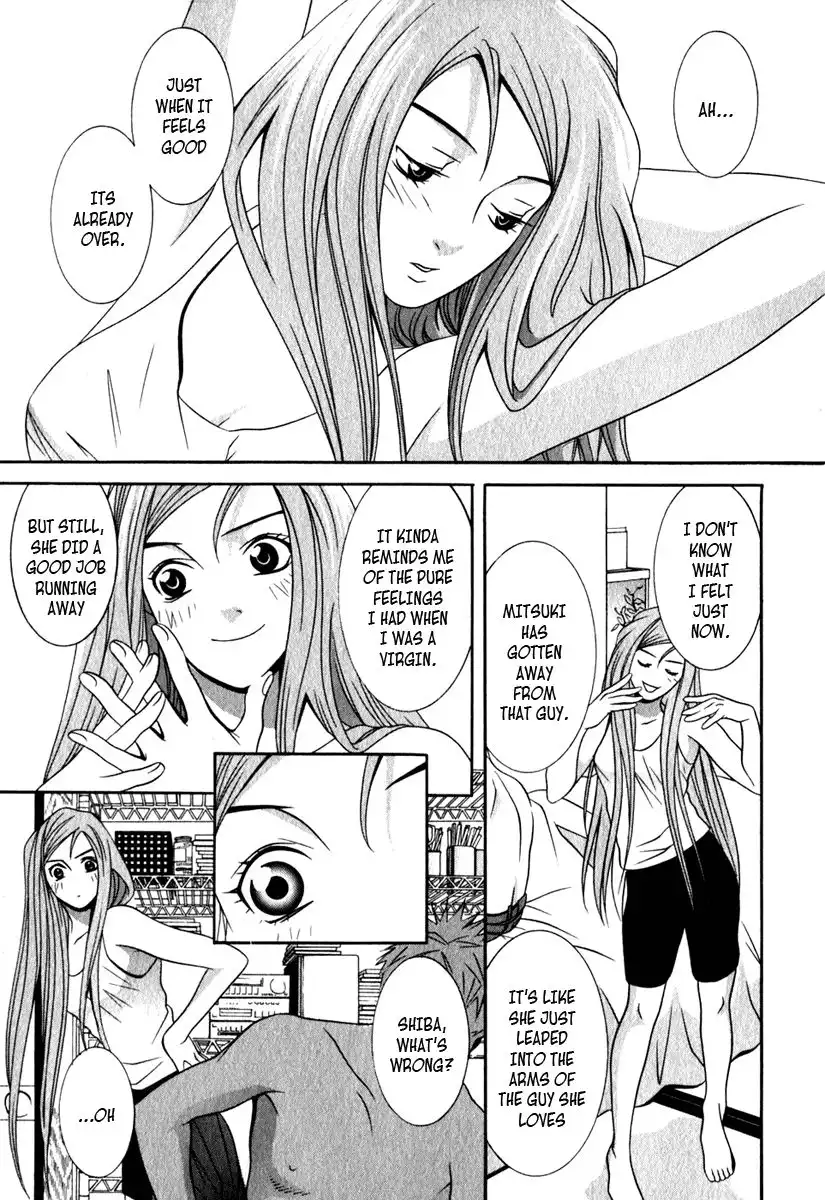 Perfect Twin Chapter 20 9